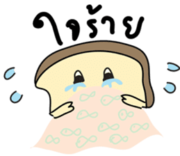 BUNBUN sticker #866678