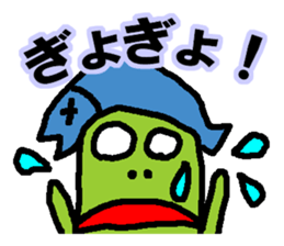 SABOTENSAMA sticker #866721