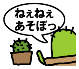 SABOTENSAMA sticker #866727