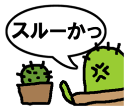 SABOTENSAMA sticker #866728