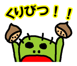 SABOTENSAMA sticker #866731