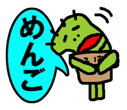 SABOTENSAMA sticker #866738