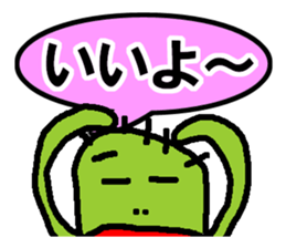 SABOTENSAMA sticker #866756