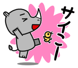 Funny Rhino sticker #866802