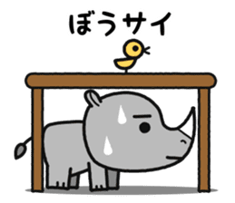 Funny Rhino sticker #866836