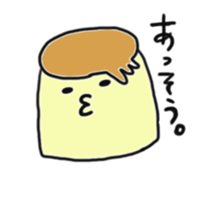pudding today sticker #866841
