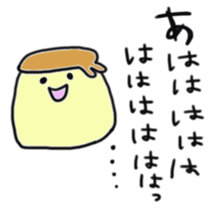 pudding today sticker #866843