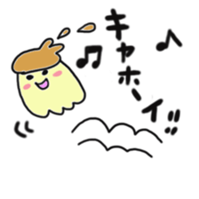 pudding today sticker #866844