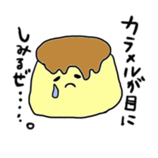 pudding today sticker #866847