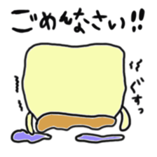 pudding today sticker #866848