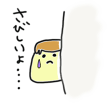 pudding today sticker #866849