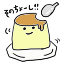 pudding today sticker #866850