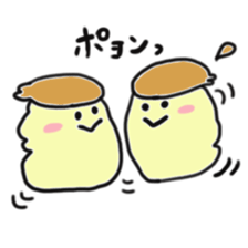 pudding today sticker #866851