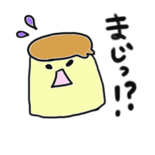 pudding today sticker #866854