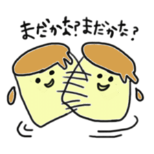 pudding today sticker #866855