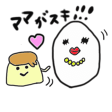 pudding today sticker #866858
