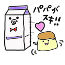 pudding today sticker #866859