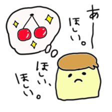 pudding today sticker #866862