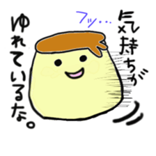 pudding today sticker #866864