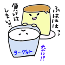 pudding today sticker #866865