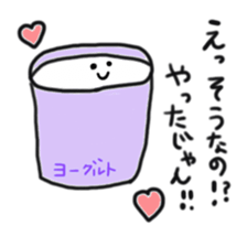 pudding today sticker #866867