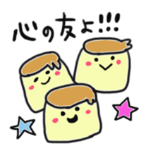 pudding today sticker #866871