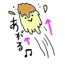 pudding today sticker #866873