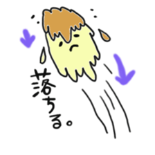 pudding today sticker #866874