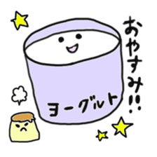 pudding today sticker #866878