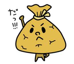 ODEN sticker #866965