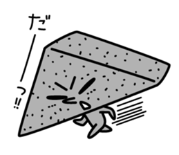 ODEN sticker #866966