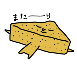 ODEN sticker #866968