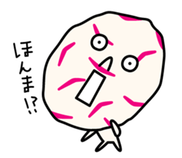 ODEN sticker #866974