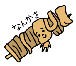 ODEN sticker #866979