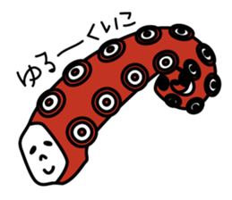 ODEN sticker #866981