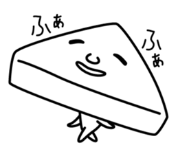 ODEN sticker #866984