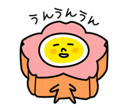 ODEN sticker #866985