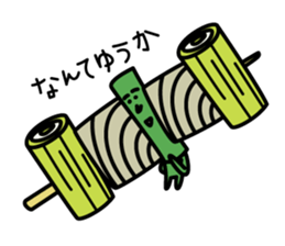 ODEN sticker #866990