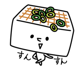 ODEN sticker #866994