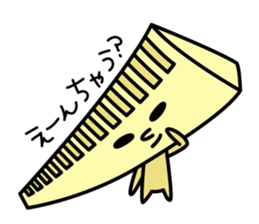 ODEN sticker #866996