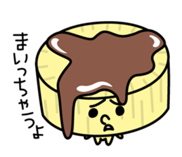 ODEN sticker #866998