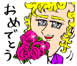 70's ish JAPANESE GIRLS' MANGA sticker #867063