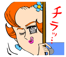 70's ish JAPANESE GIRLS' MANGA sticker #867065