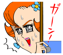 70's ish JAPANESE GIRLS' MANGA sticker #867066