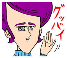 70's ish JAPANESE GIRLS' MANGA sticker #867067