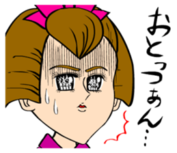 70's ish JAPANESE GIRLS' MANGA sticker #867071