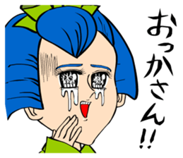 70's ish JAPANESE GIRLS' MANGA sticker #867072