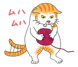 Fat cat RUI's everyday. sticker #867189