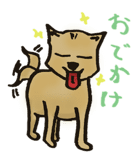 Japanese Shiba Inu sticker #867201