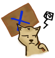 Japanese Shiba Inu sticker #867212